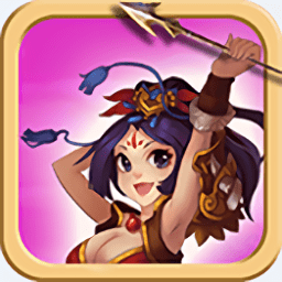 臣妾受不了无限内购版