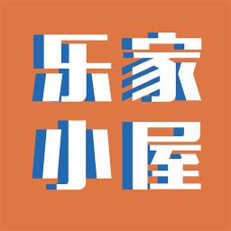 乐家小屋手机版