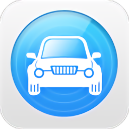 云车行通手机版