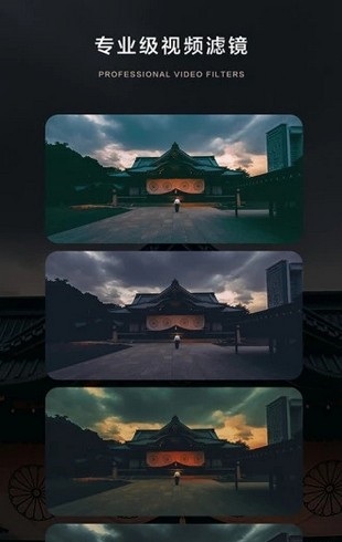 大片短视频app v2.6.5.34 安卓官方版1