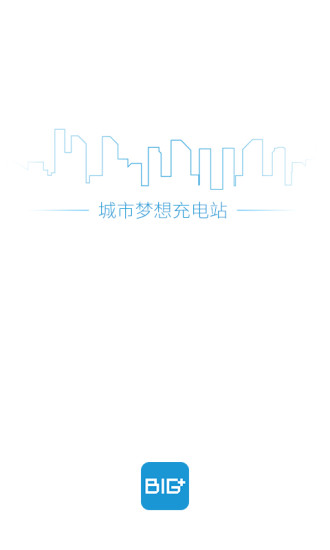 碧家手机版 v2.3.4 安卓版0