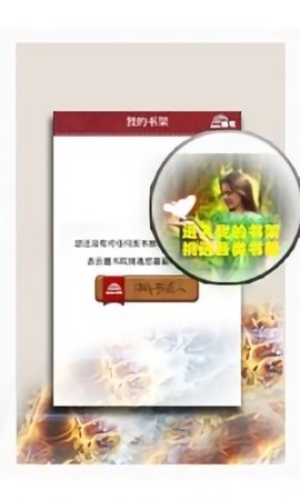 云墨书院app v1.1.42 安卓版0