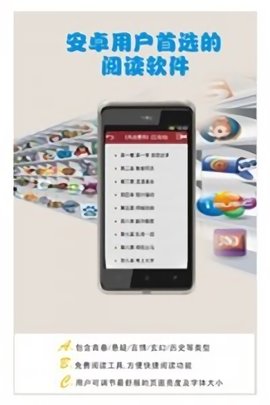 云墨书院app v1.1.42 安卓版1