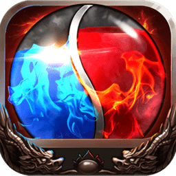 龙城烈焰加强版