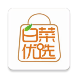 白菜优选app