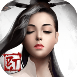 武当剑变态修改版