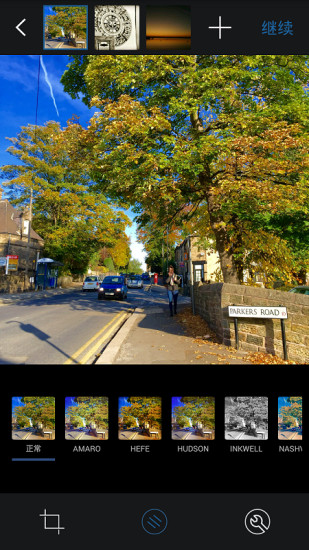 oilist相机app(蒸汽波相机) v2.3.0 安卓版3