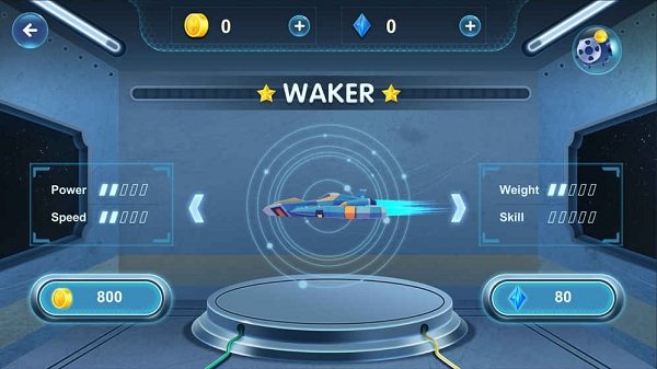 飞行者手机版 v1.0 安卓版1