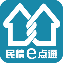 民情e点通app