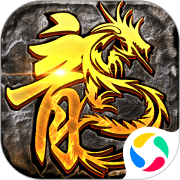 雷霆战魂传奇手游