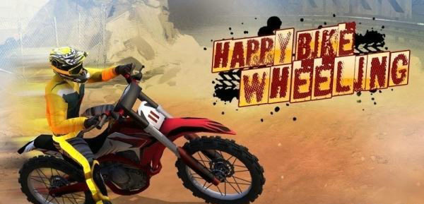 欢乐的摩托车手游(happy bike wheels) v1.2 安卓版1