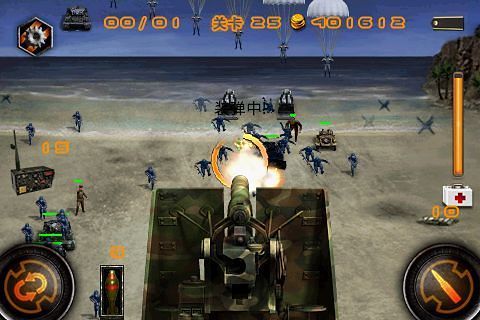 火线防御战中文修改版 v1.3 安卓版4