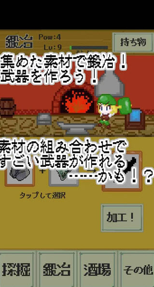 双生工匠最新版 v1.0.3 安卓版0