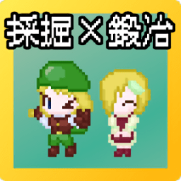 双生工匠最新版