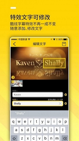 bger视频制作软件2022 v2.0.1.9 安卓版1