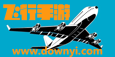 飞行手游