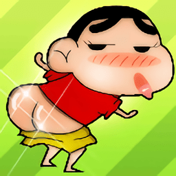 蜡笔小新屁的飞行考验手机版下载