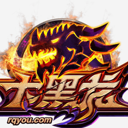 大黑龙果盘客户端