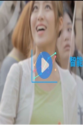 托福口语手机版 v2.3.0 安卓版3