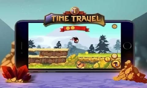 时间之旅手机版 v2.0 安卓版2