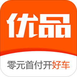 优品好车手机版