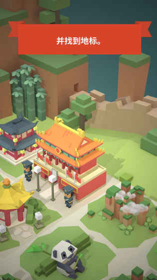 2048时代世界游戏 v1.3.0 安卓版0