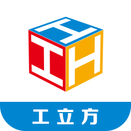 工立方手机版