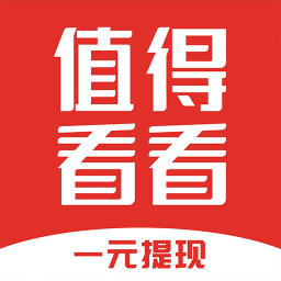 值得看看手机版