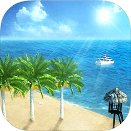 密室逃脱沙滩的逃出手游