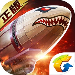 红警ol手游下载