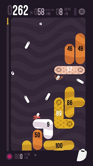 洞底弹射手游 v1.0.0 安卓版3