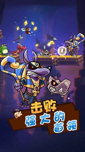 卡牌萌兽2中文版 卡牌萌兽2