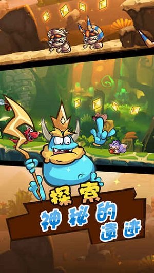 卡牌萌兽2游戏 v1.9.3 安卓版 0