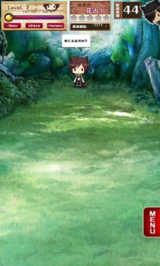 当心小红帽汉化版 v1.0.1 安卓版1