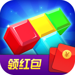 俄罗斯方块大师手机版