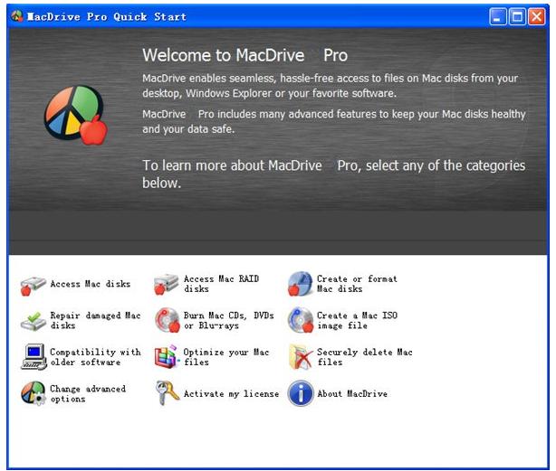 macdrive 10 pro 注册机 0