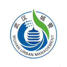 为民城管服务中心