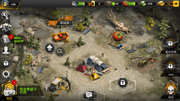 命悬一日手游最新版(Last Day Alive) v4.7.0 安卓版1