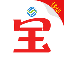 移动销售宝app