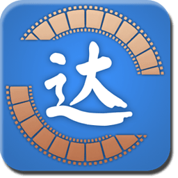 电影达人最新版