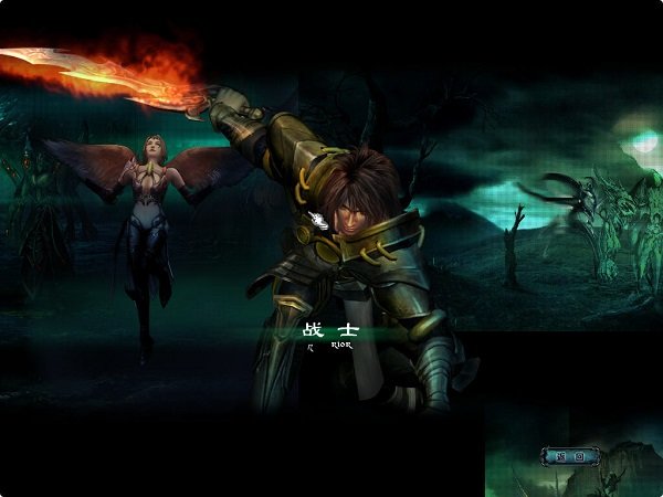 魔域单机版官方版