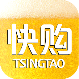 青啤快购app