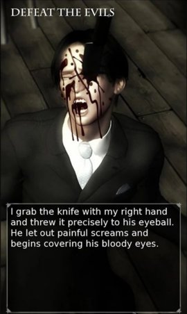 被诅咒的大厦手游 v1.0 安卓版2