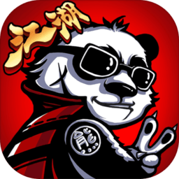 武侠大明星内购修改版