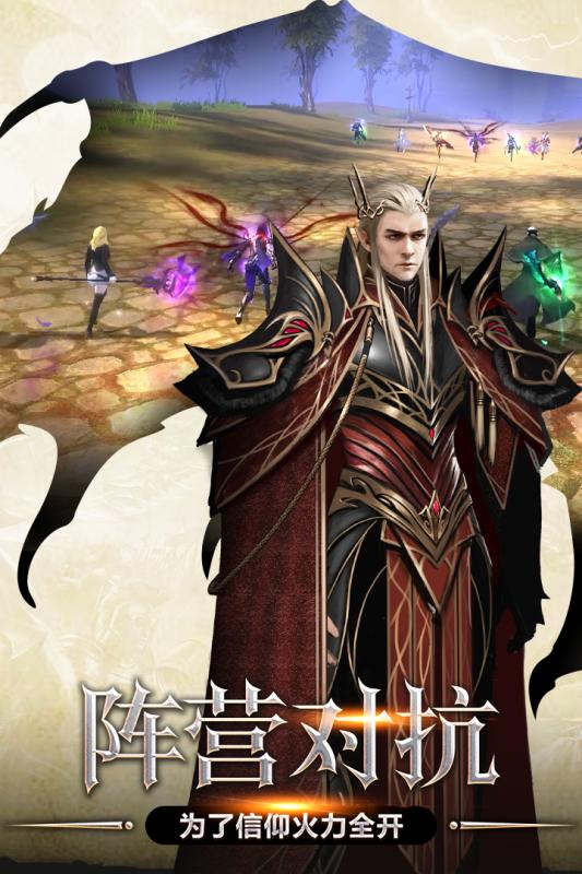 九游荣耀殿堂手游 v1.0.179 安卓版1