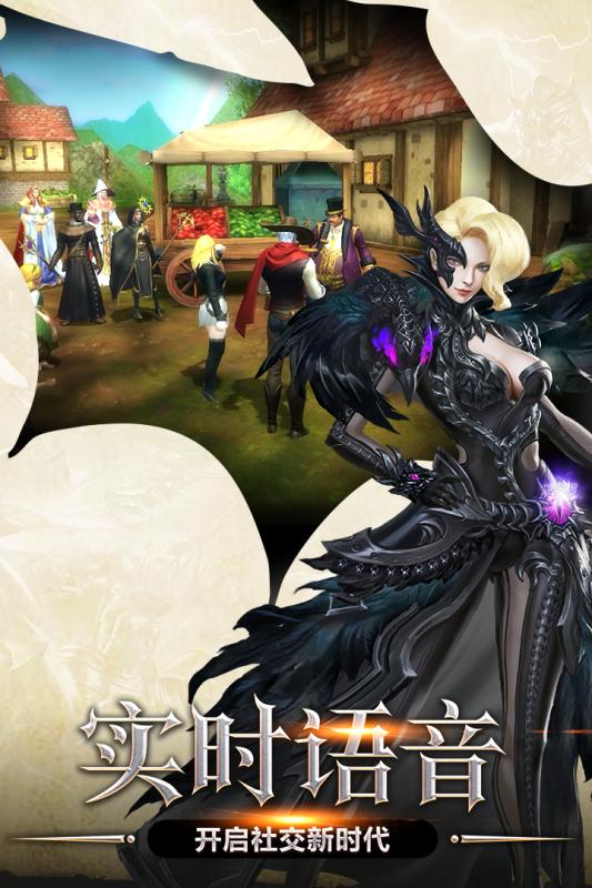 九游荣耀殿堂手游 v1.0.179 安卓版2