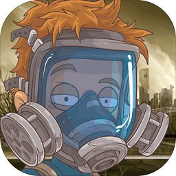 避难者之墓中文版