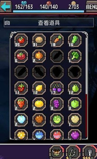 合成兽回忆最新版 v1.1.2 安卓版2