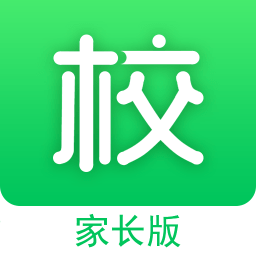 校园足迹家长版软件