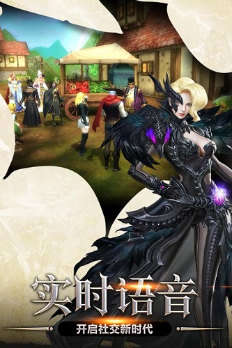 荣耀殿堂手游 v1.0.179 安卓版2